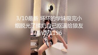 STP27539 极品美女【月月嗷】修长美腿细腰，情趣装炮友操逼，多毛骚逼主动骑乘位，第一视角猛操