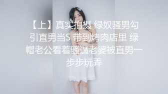 原创 约一个乡镇卫生院的骚货走后门