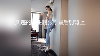 22岁艺校女生被两个社会哥冒充摄影师套路到酒店私拍潜规则啪啪啪