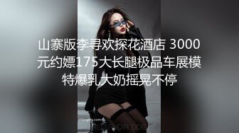 [2DF2] 国产cd伪娘系列蜜雅1 双伪娘一起用双头龙互插 口交骑乘再后入 - soav_evMerge[BT种子]