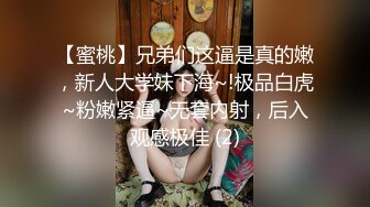 步宾探花今晚约了个高颜值长发白色西装妹子啪啪，特写口交抬腿侧入骑坐后入大力猛操