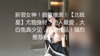 36D黑丝爆乳潘金莲跟小哥激情啪啪大秀给狼友看，全程露脸揉奶玩逼跳蛋摩擦，69口交大鸡巴舔逼，后入爆草