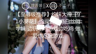    高端泄密极品美女上海何麦伢与男友啪啪流出