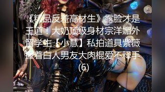 【一旦高潮就脸红】超清纯反差日本美少女「yuahentai」OF私拍【第三弹】 (3)