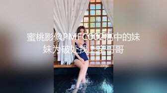 最新流出NTR骚妻极品崇黑讨黑BBC女神【爱已婚少妇】私拍完结，被黑驴屌花式爆肏3P生猛国屌已经满足不了 (2)