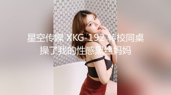 17老婆去做美容了 终于跟丈母娘玩了一下午 器具调教丈母娘