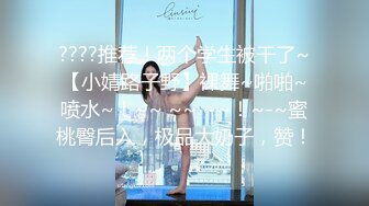 2021精品厕拍《高清后景》经典大号篇生理期的小妹 BB上还有大姨妈的痕迹