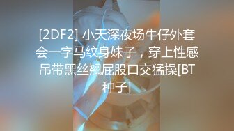  文静小姐姐床上非常骚和炮友家里操逼，反差婊大屌插入浪叫，你舒服吗骑乘自己扭，掰开多毛骚逼