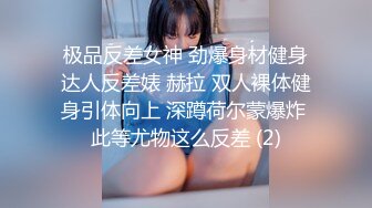 骚逼娜娜呀~丰臂美穴，各种姿势狂操~骚气冲天淫荡无比~极度诱惑~用力用力撞击骚穴，来了来了高潮来啦！