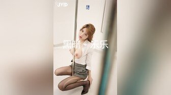 果冻传媒91CM-138继父与我前妻女儿突然找上门禽兽父亲不顾伦理彻夜玩弄-谢语彤