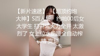  监控破解偷窥一对酒店开房啪啪啪的野男女