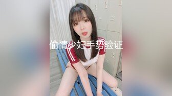 精品真实全程拍摄嫖娼实录-大奶妹纸服务好干起来真舒服