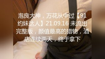 170超清纯长腿女神！【很纯很暧昧】假阳具骑乘自慰 约炮友啪啪 更新至最新！【100v】 (79)