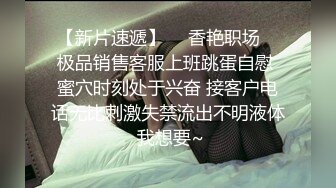 宅男必备，呻吟声销魂推特巨乳00后圈养母狗【可可咪】性爱私拍，大奶肥臀道具紫薇3P前后进攻年纪轻轻如此反差 (17)