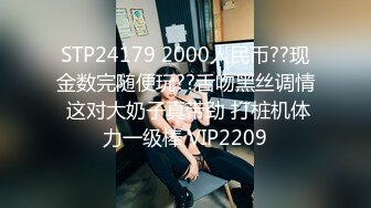 一字马倒立口交3500高端外围模特身材女神花样繁多体力强悍激情四射