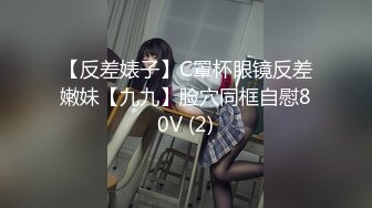 【新片速遞】 少妇啊就是够味白白嫩嫩苗条身材约到情趣酒店脱光光洗浴逼毛黑黝黝诱人口干舌燥鸡巴硬邦邦插入起伏【水印】[1.82G/MP4/32:15]