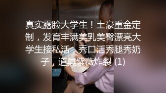 KTV花魁斗艳 两个陪酒小美女一起上厕所 不过我喜欢黑衣服的