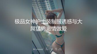 ♈淫欲反差美少女♈洛丽塔放学后被主人口口味调教，美美的小姐姐白丝玲珑小脚 大长腿美少女，道具紫薇淫水泛滥