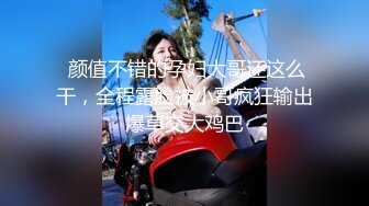 TZ-109-01 凌波丽 轮奸女搜查官 上篇 掉入陷阱的肉便器 兔子先生 x 麻豆传媒映画