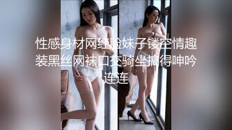 极品清纯外围小姐姐美乳粉穴舌吻调情配合无间