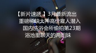 极品！八字巨乳肥臀美鲍乳环人妻女M【图图】各种道具调教啪啪，又骚又反差天生炮架子 (7)