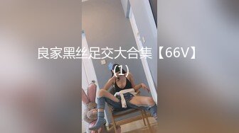  最新91极品萝莉美少女粉色情人 流出露天海边激战 调教狐狸尾巴肛塞小母狗吃着肉棒不亦乐乎