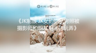 葵心传媒 KH-001 正宫与小三的激斗 巨乳女神交织激斗