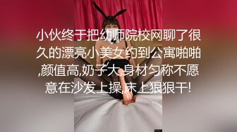 情色短剧警花张津瑜真实事件改编看堕落天使，如何开启复仇大戏！4-6集！