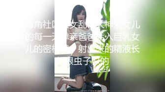 推特反差女神高颜值爆乳蜜桃臀 肛交土豪调教性奴小母狗