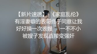 济南夫妻，欢迎交流