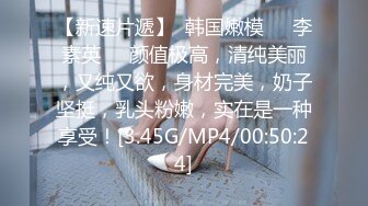 12/15最新 少妇黑丝吊带完全搂不住白皙大奶特写粉穴骚的不行VIP1196