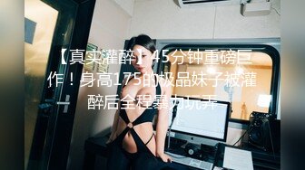 疫情严重出差在外的女炮友洗完澡拍给我看。男主打来电话，女：呼呼呼好冷啊，我在拍啊，在自拍