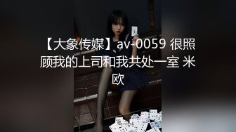 STP24162 长发及腰烈焰红唇新人小姐姐  解开睡衣搔首弄姿  掰开小穴特写揉搓  翘起美臀对着镜头  洞洞很紧致娇