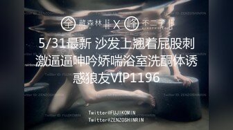 (sex)20230604_69个姿势拍拍啊