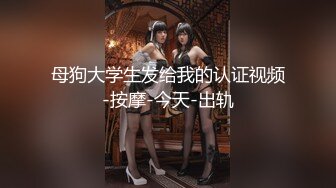 【新速片遞】  巨乳黑丝高跟美女吃鸡啪啪 这身材真不错 被精瘦男子无套输出 沉甸甸的大奶子好诱人 