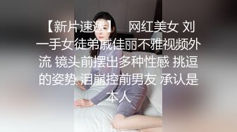 鲁东大学女友