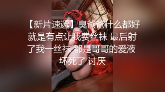 国际庄老婆喝点酒我就搞不住她了