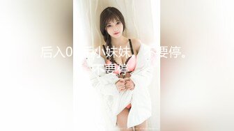 青岛少妇吃糖