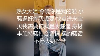 【华丽婚纱❤️淫靡新娘】主人的专属萝莉玩物 华丽婚纱淫靡新娘 结婚洞房花烛夜前穿婚纱卖力伺候主人,直接内射