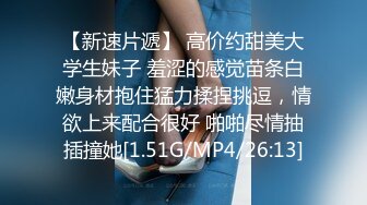 与02极品女友的爱情故事2～极致口交享受-野战