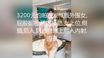 人气勾搭女王 商场露出跳弹自慰【蜜蜜蜜蜜蜜桃】抠逼自慰~足浴技师啪啪 更新至5月1日【370v】 (27)