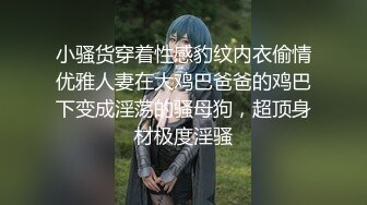 曾经大火过 tumblr（汤不热）的富家大小姐重口味的，被打脸，顔射，狂操第一部