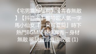 虽然妹妹穿睡衣但手活真的棒