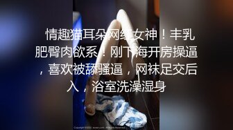 《野模秘精品收藏》生活所迫北漂酒窝妹【芃芃】无奈下海宾馆大尺度私拍人体邻家妹妹的感觉私处超级粉嫩肥美113P 12V (2)