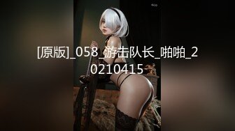 性感制服护士套装给男朋友深喉服务STP20122