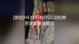 细腻口活