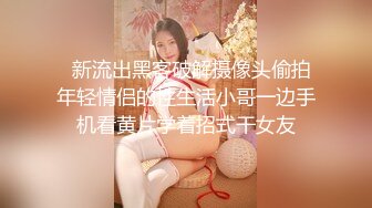 【新速片遞】 ♈♈♈【JVID精品】清纯妹子，超清视图来了【noname】，大尺度视图整合3套，粉穴美腿，多角度呈现，少女的那一抹娇柔[1.52G/MP4/10:33]