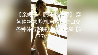 【重核强推??淫荡母狗】高颜长腿骚货『美杜莎』最新淫乱群交私拍 度假村露出群P淫乱 KTV淫乱啪啪 高清720P版