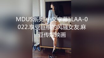 12/14最新 颜值高模特身材刚剃的的毛毛已经慢慢的长出来了VIP1196