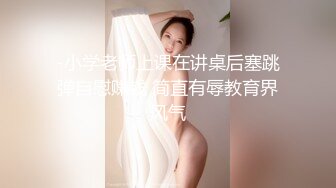 沧州女孩的快乐